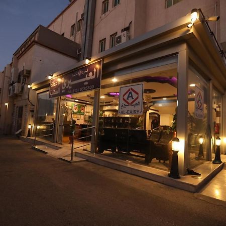 Al Eairy Apartments -Aldamam 7 Dammam Esterno foto