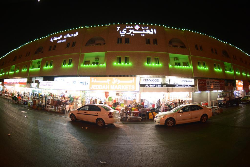 Al Eairy Apartments -Aldamam 7 Dammam Esterno foto