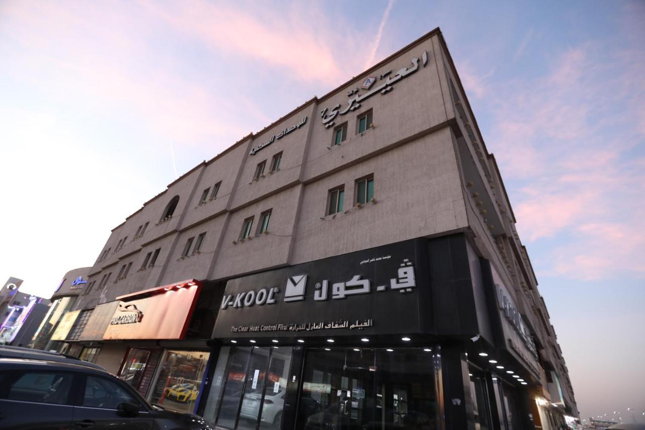 Al Eairy Apartments -Aldamam 7 Dammam Esterno foto