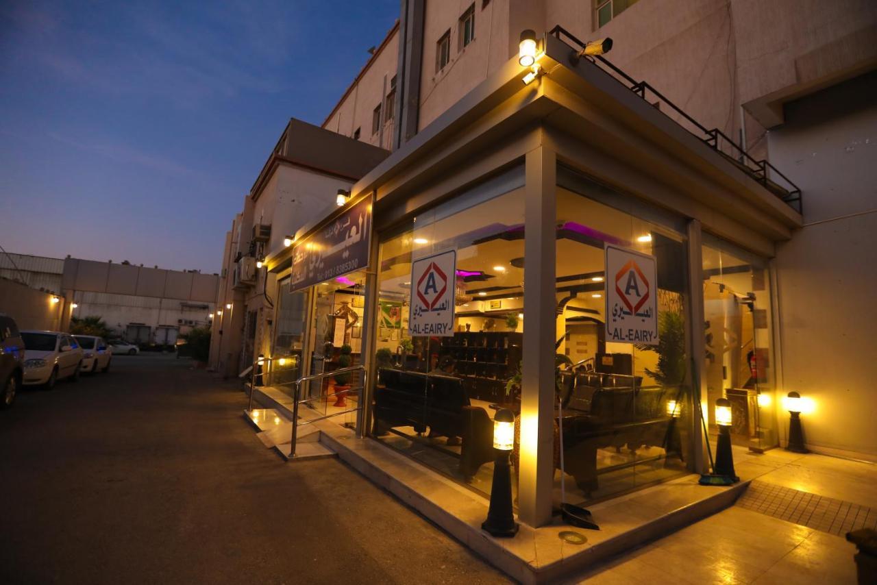 Al Eairy Apartments -Aldamam 7 Dammam Esterno foto