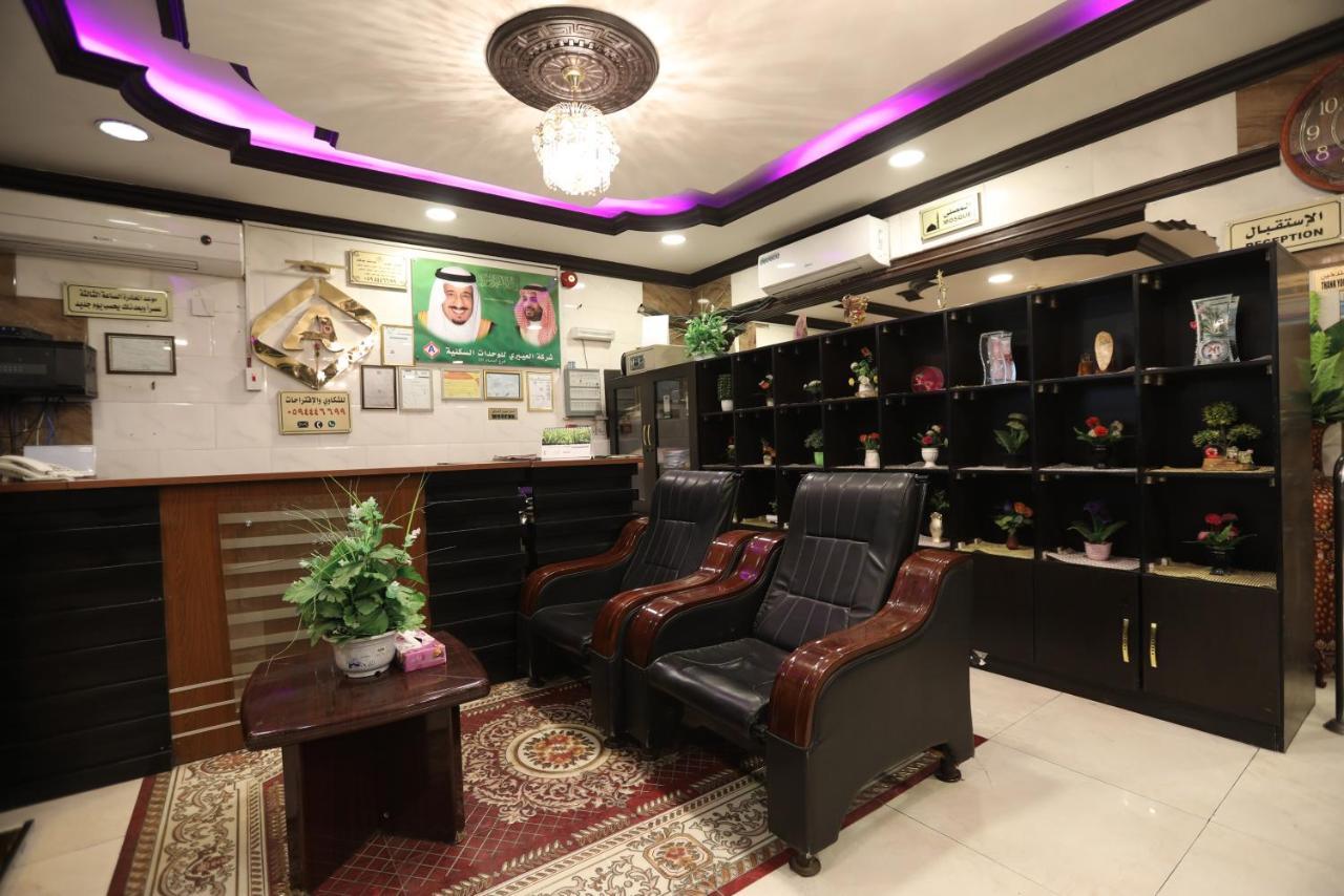 Al Eairy Apartments -Aldamam 7 Dammam Esterno foto