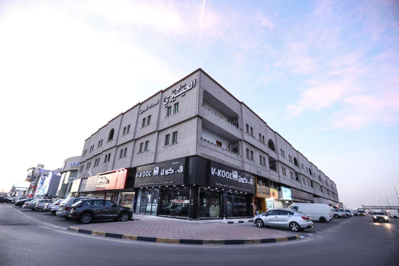 Al Eairy Apartments -Aldamam 7 Dammam Esterno foto