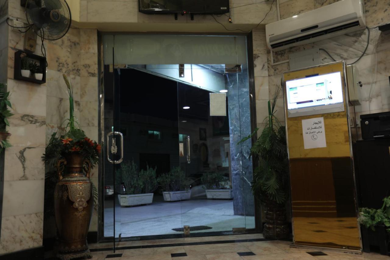 Al Eairy Apartments -Aldamam 7 Dammam Esterno foto